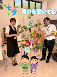 七夕！願いが叶いますように☆